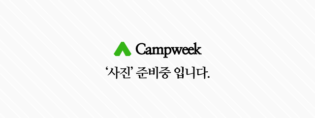 잠곡저수지 잠곡저수지
