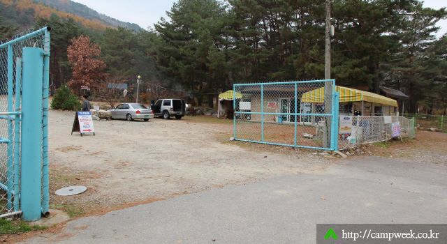 백담 오토캠프장 백담 오토캠프장