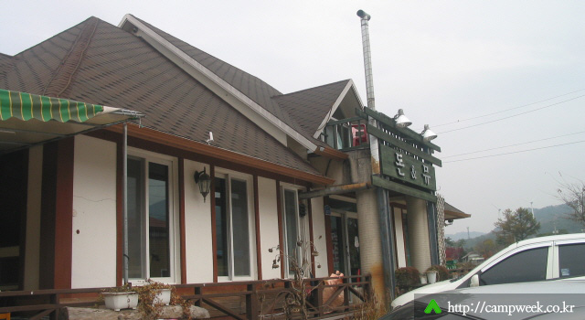 돈뮤 오토캠핑장 돈뮤 오토캠핑장