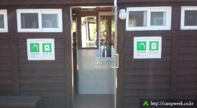 자라섬캠핑장 자라섬캠핑장