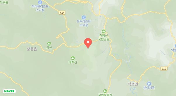 태백산국립공원사무소 소도야영장
