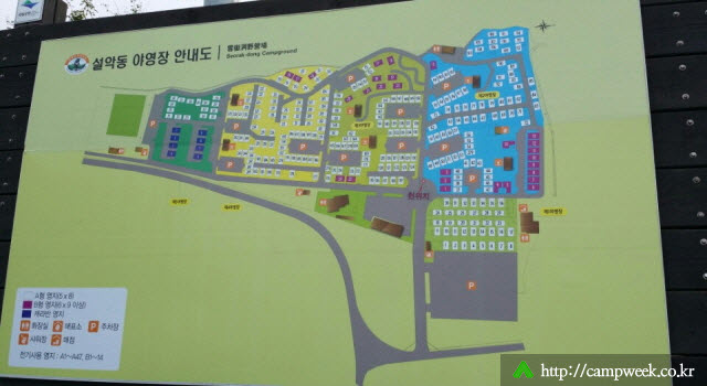 설악산국립공원 설악동자동차 야영장 설악C지구 설악산국립공원 설악동자동차 야영장 설악C지구