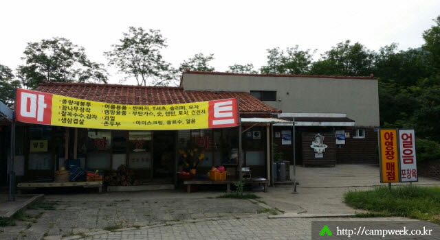 설악산국립공원 설악동자동차 야영장 설악C지구 설악산국립공원 설악동자동차 야영장 설악C지구