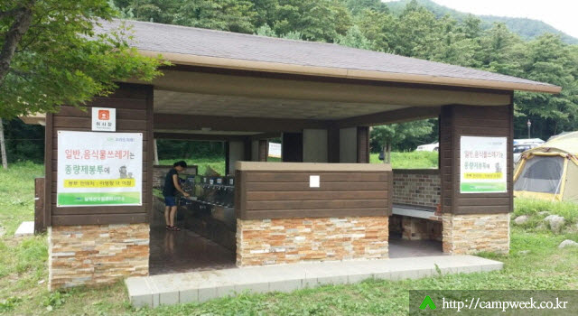 설악산국립공원 설악동자동차 야영장 설악C지구 설악산국립공원 설악동자동차 야영장 설악C지구