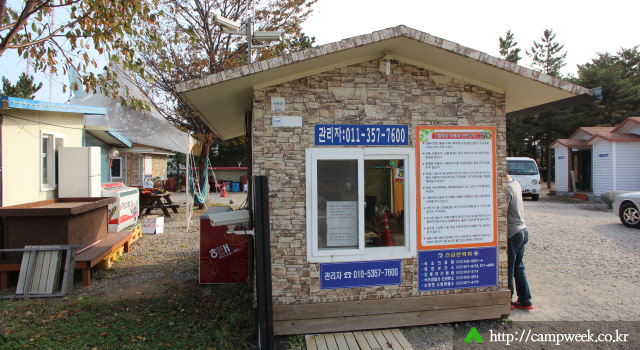 양양 바다캠프장 양양 바다캠프장