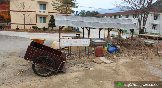 백담고을오토캠핑장
