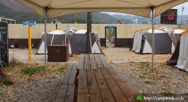 인제 나르샤 파크 인제 나르샤 파크