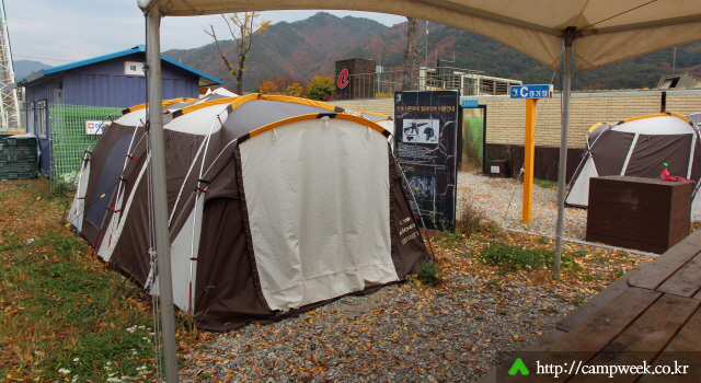 인제 나르샤 파크 인제 나르샤 파크