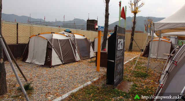 인제 나르샤 파크 인제 나르샤 파크