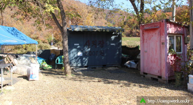 개야리88캠핑장 개야리88캠핑장