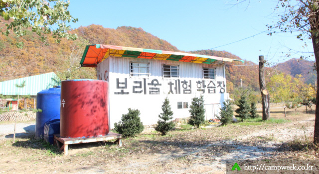 보리울오토캠핑장 보리울오토캠핑장