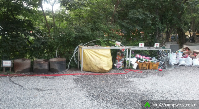 유명산 밤벌 오토 캠핑장