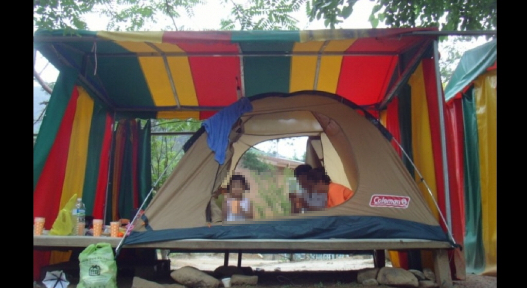 양평 스마일캠핑장 (스마일카라반 펜션으로 변경) 양평 스마일캠핑장 (스마일카라반 펜션으로 변경)