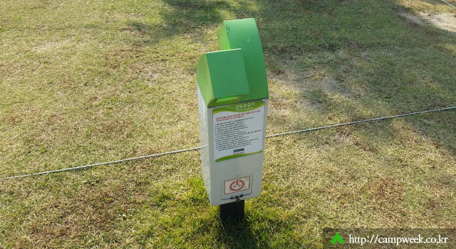 노을공원 노을캠핑장 노을공원 노을캠핑장