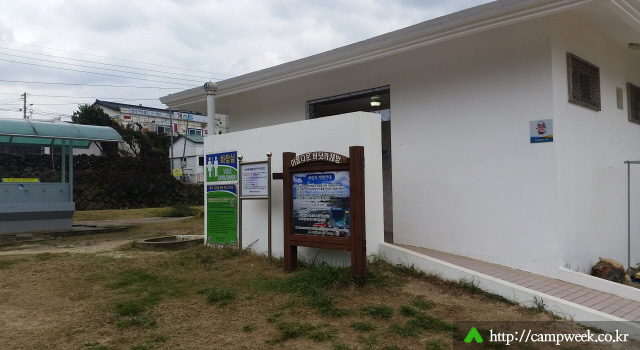 제주 함덕 서우봉 해변 제주 함덕 서우봉 해변