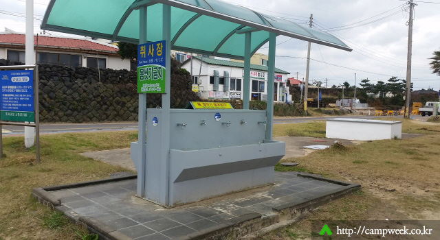 제주 함덕 서우봉 해변 제주 함덕 서우봉 해변