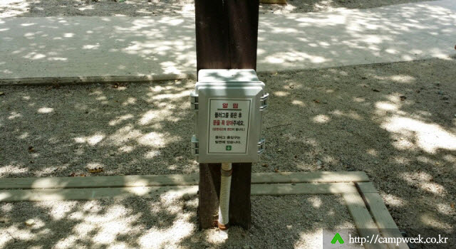 소백산국립공원 남천 야영장