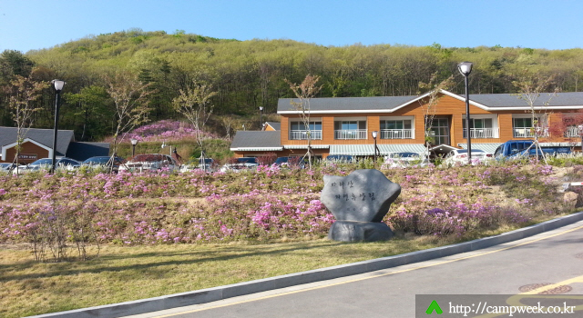 바라산 자연휴양림