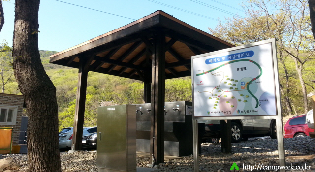 바라산 자연휴양림