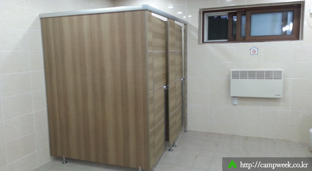 바라산 자연휴양림