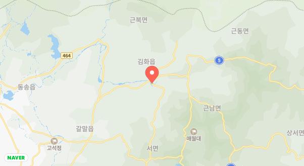 쉬리마을 농어촌 관광 휴양단지 야영장